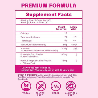 Premium feminine Balance Gummies for Women’s - Hawaiian Pineapple Gummies for Women PH Balance Support - Delicious PH Balance Gummies for Women’s with Immune Support - Vegetarian Friendly - 60 Count